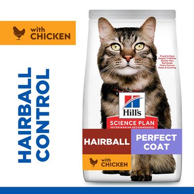 Hill's Science Plan Hairball & Perfect Coat Adult Chicken