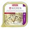 Sparpaket Beaphar Nieren-Diät 24 x 100 g Mix (Huhn + Lamm)