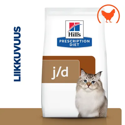 Hill's Prescription Diet j/d kissanruoka, pakkauksessa ruskea etiketti ja kuvassa kissa. Teksti: LIIKKUVUUS. Oikeassa yläkulmassa oranssi kanan siluetti.