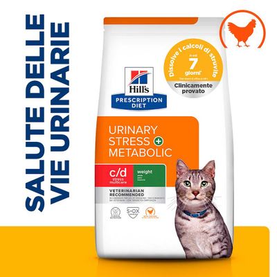 Hill's Prescription Diet Urinary Stress + Metabolic, c/d stress multicare, clinicamente testato, dissolve i calcoli di struvite in 7 giorni, raccomandato dai veterinari.