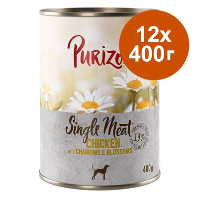 Икономична опаковка Purizon Single Meat 12 x 400 г