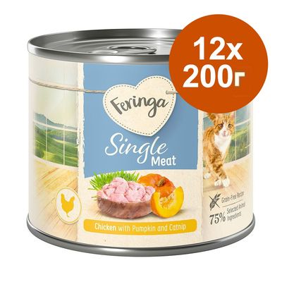 Feringa Single Meat Пиле с тиква и котешка мента, 12x200 г, беззърнена рецепта, 75% подбрани животински добавки.