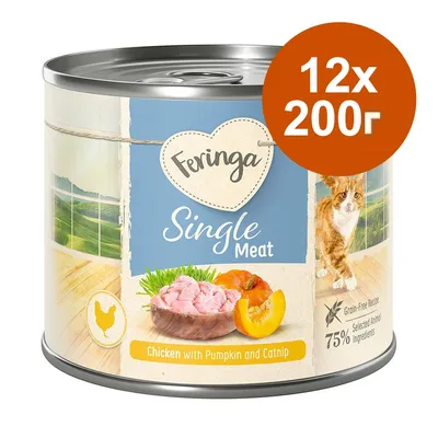 Feringa Single Meat Пиле с тиква и котешка мента, 12x200 г, беззърнена рецепта, 75% подбрани животински добавки. Feringa Single Meat Пиле с тиква и котешка мента, 12x200 г, беззърнена рецепта, 75% подбрани животински добавки.