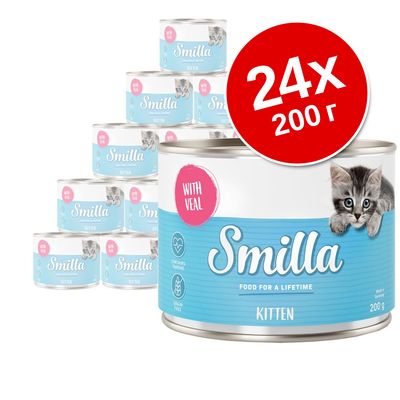 24 банки по 200 г Smilla Kitten с телятиной, надпись WITH VEAL, изображение котёнка на упаковке. Текст на английском языке.