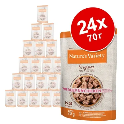 Nature's Variety Original Paté Beef & Chicken, 24 пакета по 70 г. Видими надписи: NO GRAIN, COMPLETE & BALANCED, MADE WITH NATURAL INGREDIENTS, ADULT. Nature's Variety Original Paté Beef & Chicken, 24 пакета по 70 г. Видими надписи: NO GRAIN, COMPLETE & BALANCED, MADE WITH NATURAL INGREDIENTS, ADULT.