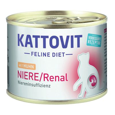 Kattovit Nyrediett (Low Protein)