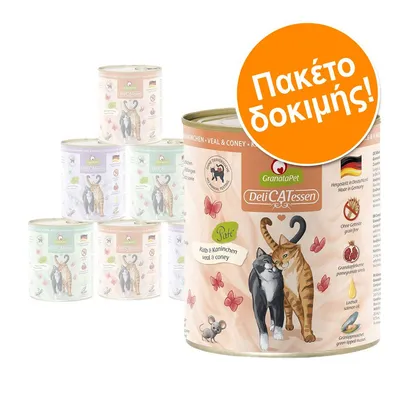 Συσκευασίες GranataPet DeliCATessen με γάτες, ένδειξη 'Πακέτο δοκιμής!', ορατό κείμενο: Kalb & Kaninchen veal & coney, χωρίς δημητριακά, ρόδι, σολομός, πράσινα χείλη μύδια.