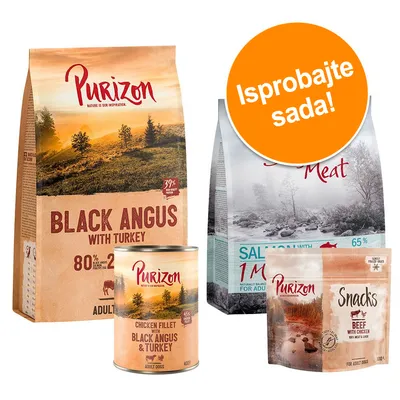 Purizon Black Angus with Turkey suha hrana, Purizon Chicken Fillet with Black Angus & Turkey konzerva, Purizon Snacks Beef with Chicken, pakiranja s natpisom 'Isprobajte sada!'.