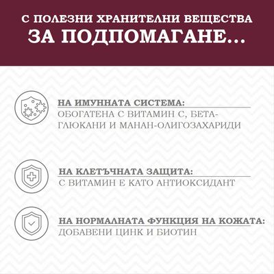 Wolf of Wilderness Velvet Gloom пуешко и пъстърва, без зърно - НОВА РЕЦЕПТА: 2 x 12 кг