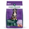 Arden Grange Daily Large Breeds 1+ Adult with Fresh Chicken & Rice 12kg