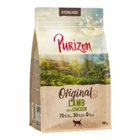 Jetzt probieren: Purizon - getreidefrei - Trockenfutter: Sterilised Lamm mit Huhn 400 g