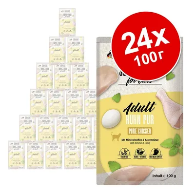 Пакетчета храна за котки Superfood for Cats Adult Huhn Pur Pure Chicken, 24 броя по 100 г. Видими икони: без зърнени, билки и витамини, високо съдържание на месо.
