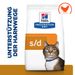 Hill's Prescription Diet s/d Urinary Care mit Huhn Sparpaket: 2 x 8 kg