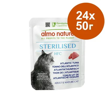 almo nature STERILISED HFC Atlantic Tuna, 24×50 г пауч за котки. Видими текстове: ALL PROFITS TO THE PLANET, ADULT & MATURE CAT, Fondazione Capellino.