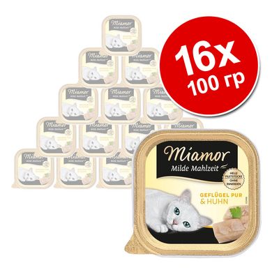 Экономупаковка Miamor Milde Mahlzeit 16 x 100 г