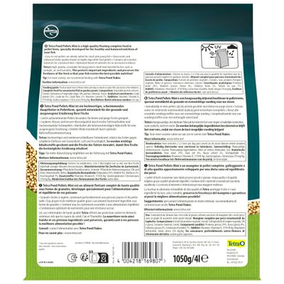 Tetra Pond Pellet Mini - Ekonomipack: 2 x 4 liter
