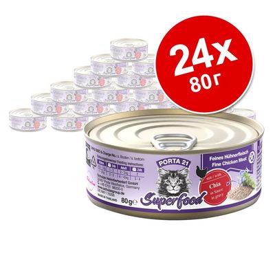 24 консерви Porta 21 Superfood по 80 г, фино пилешко месо с чиа в сос. Видими инструкции за хранене и информация на опаковката.