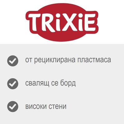 Сива пластмасова котешка тоалетна с подвижен светлосив ръб. Овален дизайн, подходящ за лесно почистване и хигиена.