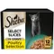 Sheba Pouches Select Slices in Gravy Multibuy 48 x 85g Poultry Collection in Gravy