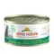 Almo Nature HFC Complete 70 g kuře se zelenými fazolkami
