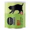 Cosma Snackies Maxi Tube Manzo 130 g - NUOVO