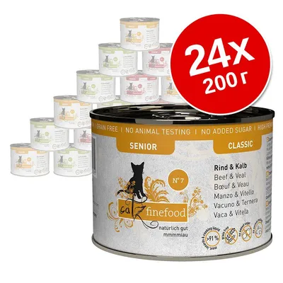 Кутия catz finefood Senior Classic №7 Rind & Kalb, 24×200 г. Видими са консерви с различни етикети и надпис: без зърно, без тестове върху животни, без добавена захар.