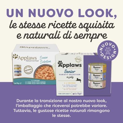 UN NUOVO LOOK, le stesse ricette squisita e naturali di sempre. Durante la transizione al nostro nuovo look, l'imballaggio che riceverai potrebbe variare. Tuttavia, le gustose ricette naturali rimangono le stesse.