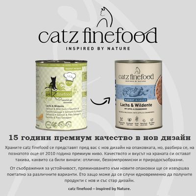 Икономична опаковка catz finefood Ragout 24 x 380 г
