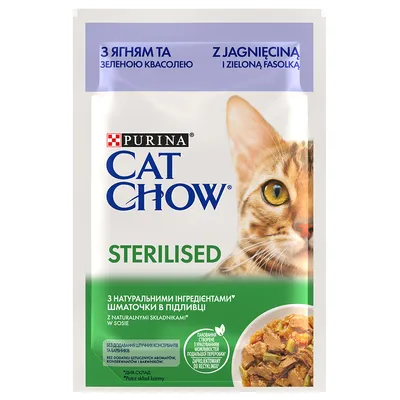 Voordeelpakket Cat Chow 52 x 85 g - Sterilised lam &&lt; groene bonen