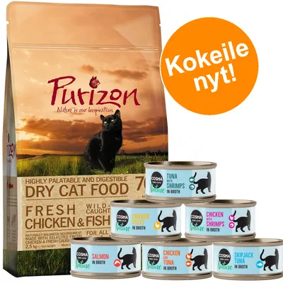Tutustumispaketti: Purizon 400 g  & Cosma Nature 6 x 70 g - setti 3: Purizon Lamb & Fish