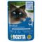 Bozita Bocconcini in salsa Sterilised 12 x 85 g Umido per gatto Renna