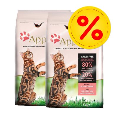 Två påsar Appetitt kattmat, text: 'Grain free', '80% chicken with extra salmon', '20% vegetables and natural extracts', 7,5 kg. Stor gul procent-symbol uppe till höger.