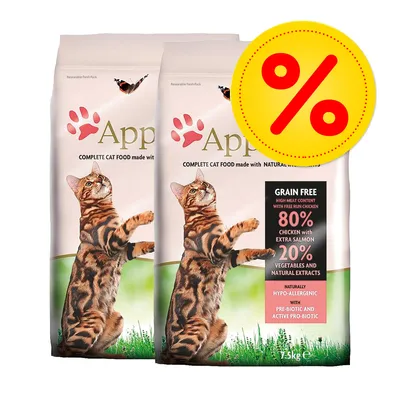 Två påsar Appetitt kattmat, text: 'Grain free', '80% chicken with extra salmon', '20% vegetables and natural extracts', 7,5 kg. Stor gul procent-symbol uppe till höger.