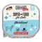 MAC’s Vetcare Sterilized pour chat poulet (32 x 100 g)