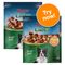 Rocco Cubes Mixed Trial Pack 2 x 150g 2 x 150g