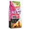 FitActive Next Hypoallergenic Mono bárány Gazdaságos csomag: 2 x 15 kg