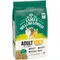 James Wellbeloved Adult Cat Hypoallergenic Turkey & Rice 4kg