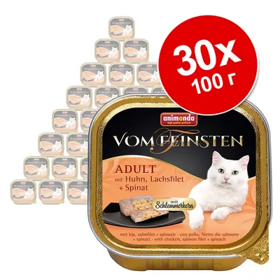 Набор из 30 упаковок по 100 г корма для кошек animonda Vom Feinsten Adult с курицей, филе лосося и шпинатом. На упаковке изображена белая кошка и кусочек корма.