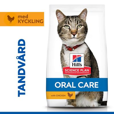 Hill's Science Plan Oral Care Adult 1+ Chicken