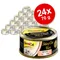 Pakiet mieszany GimCat ShinyCat, 24 x 70 g Kurczak + Tuńczyk i anchois w bulionie