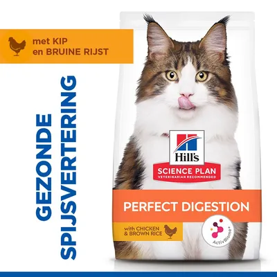 Hill's Science Plan Perfect Digestion Adult Kip - 3 kg