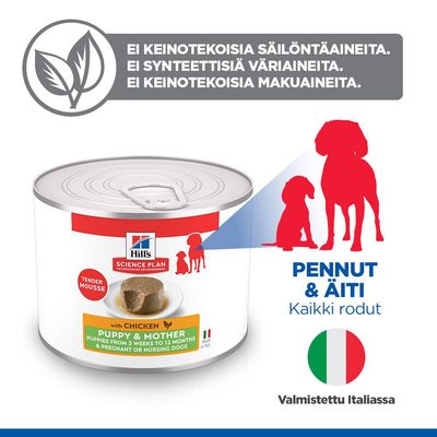 Hill's Science Plan Puppy & Mother Tender Mousse - 24 x 200 g