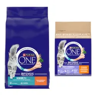 7.5kg PURINA ONE Dry Cat Food + 2.8kg PURINA ONE Dry Cat Food Free! * - Senior 11+ Chicken & Whole Grains (7.5kg) + Coat & Hairball Chicken & Whole Grains (2.8kg)