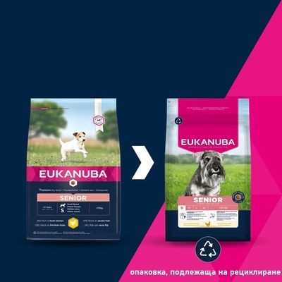 Eukanuba Premium Nutrition Senior Small Breed с пиле