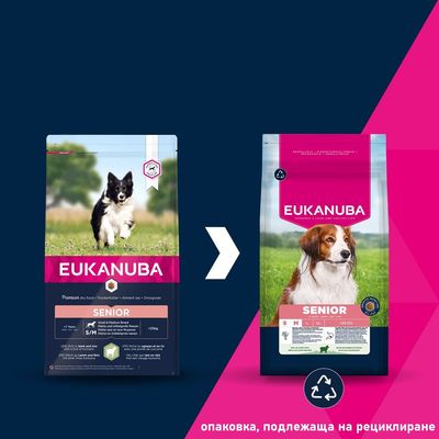 Eukanuba Premium Nutrition Senior Small & Medium Breed агнешко и ориз
