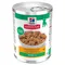Hill's Science Plan Puppy Stoofpot met Chicken & extra groenten 12 x 363 g