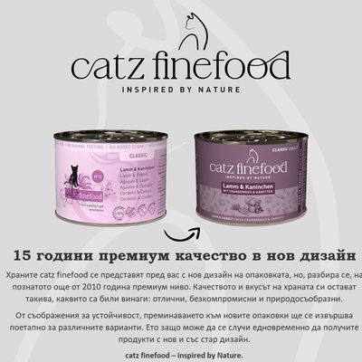 catz finefood консерви 6 x 200 г