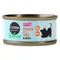 Бонус опаковка Cosma Nature Kitten 24 x 70 г пилешки гърди и риба тон