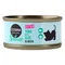 Cosma Nature Kitten 6 x 70 g NYT: Tun & Aloe vera