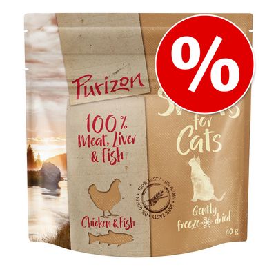 Snižena cijena! 40 g Purizon grickalice